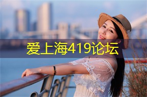 高峰论坛：体育与科技的融合